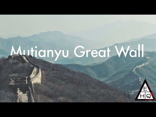 Video Pronunciation of Mutianyu in English