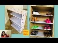 How To Make Shoe Rack With Card Board Simple And Easy DIY Art And Craft