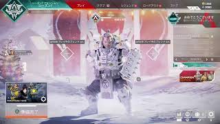 [野良]カジュアル回すぞ～～Apex Legends～