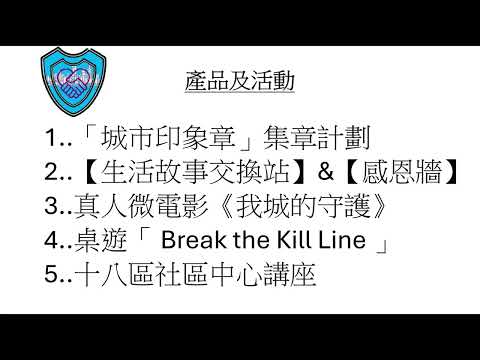 video-image
