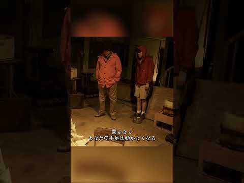 最も効果の高い睡眠薬です  #shorts #映画 #smoking #金子ノブアキ