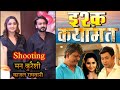 ISHQ QAYAMAT Kajal Raghwani Mann Qureshi Movie New Bhojpuri Movie Online Cg Movie Part 1