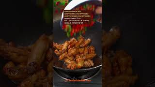 Download lagu EASY STIR-FRIED CHICKEN WINGS RECIPE #recipe #cooking #chinesefood #chickenrecipe #chickenwings mp3