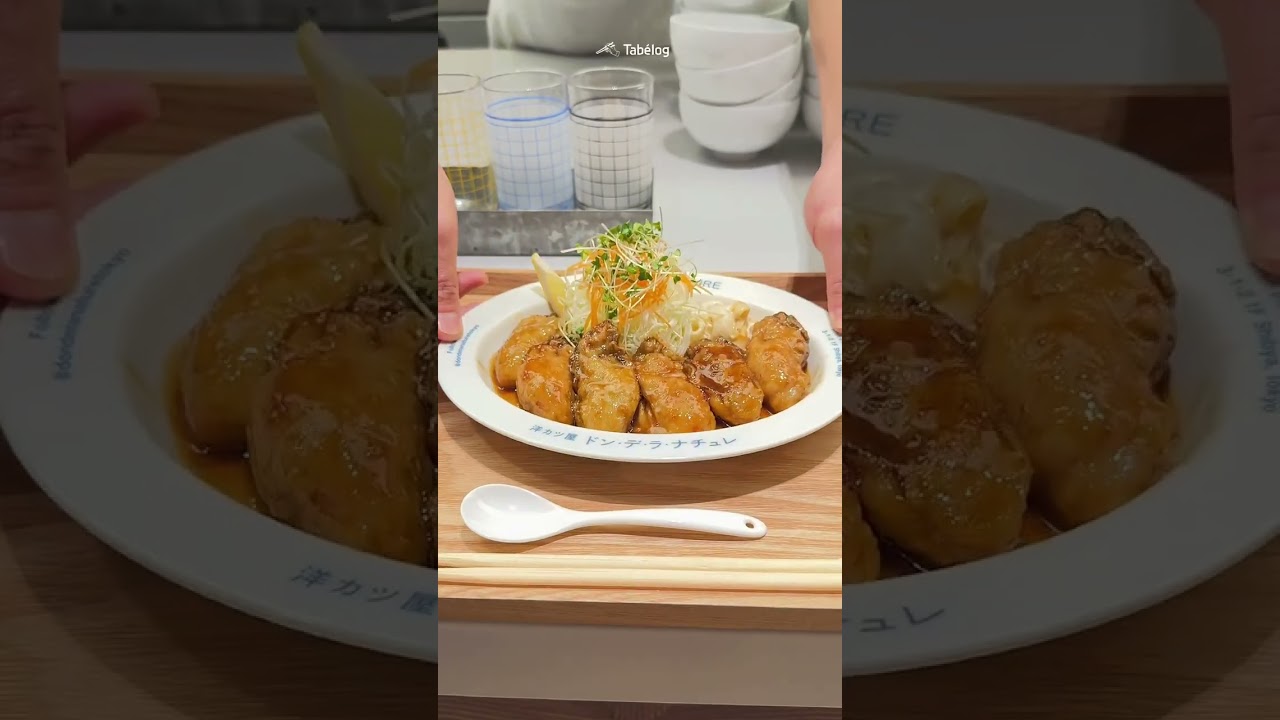 Buttery Pan Fried Oysters in Ebisu