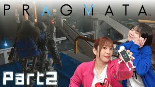 【PRAGMATA】ディアナと電力を復旧するために発電所に向かう!!無事復旧出来るのか!?【ゆきめぐTV】