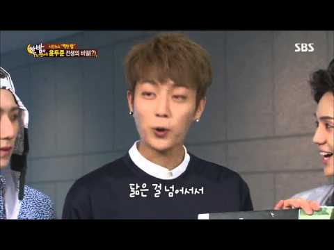BEAST/B2ST - Is Yoon Doojoon a woman? LOL X'D + bullying to Yoseob