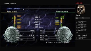 初心者が始めるバイオハザード6＜クリス偏＞＃7