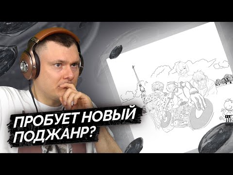 August — DJ AUGUST | Разбор альбома