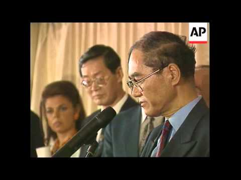 ENTERTAINMENT DAILY:  GONG LI