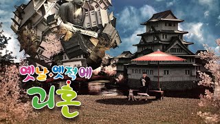 퀘이사존