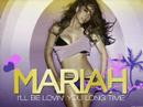 Mariah Carey - I'll Be Loving You Long Time w/ Lyrics