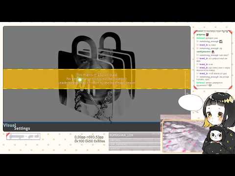 DatManOvaDer - Busta Rhymes Goes To The Wii Shop Channel