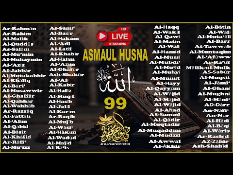 ASMAUL HUSNA MERDU DZIKIR 99 NAMA ALLAH DENGAN SUARA YANG INDAH | 99 Names of ALLAH