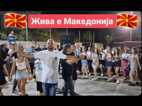 Оган да го гори - Македонците од Лерин го чуваат споменот за Македонија / Vevi Florina / Makedonija