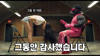야구팬으로써 이거 만드신분 대단해요~~