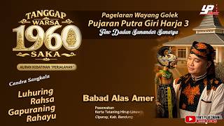 Download lagu LIVE WAYANG GOLEK PUJARAN PUTRA GIRI HARJA 3, FINO DADAN SUNANDAR, BANDUNG 16 JUNI 2026. mp3