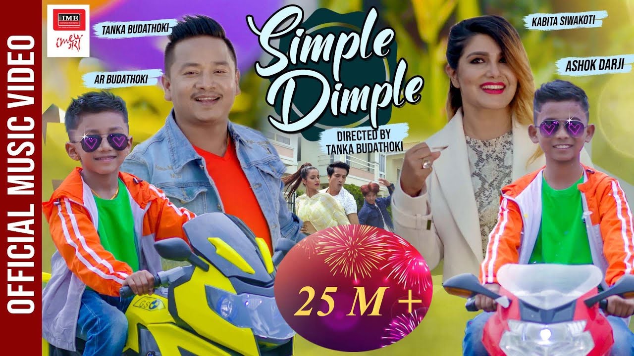 SIMPLE DIMPLE | Tanka AR Budathoki | Ashok Darji | Kabita Siwakoti | Bhim Bista Malai Maya Garne Kt