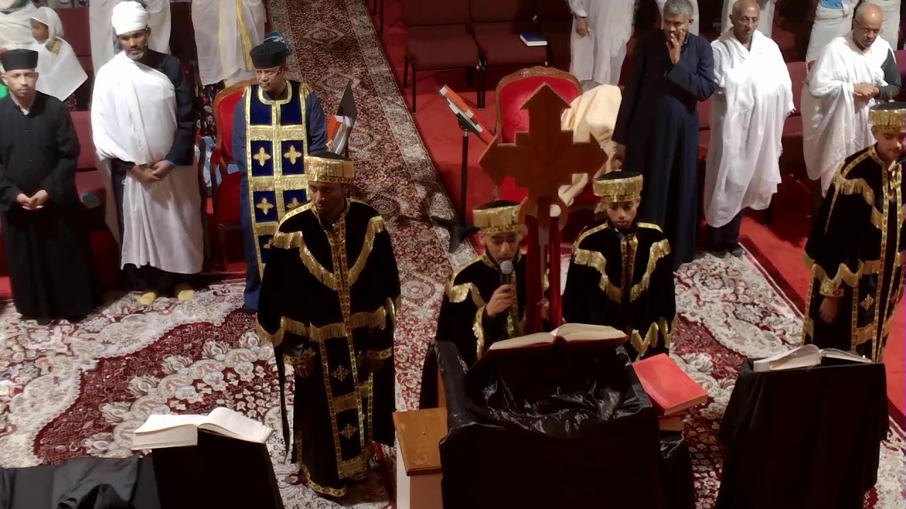 የሰሙነ ሕማማት የስቅለት ዓርብ ጸሎት ሚያዝያ  ፪/፳፻፲፰ ዓ.ም. - Prayers for Holy Week Friday, April 