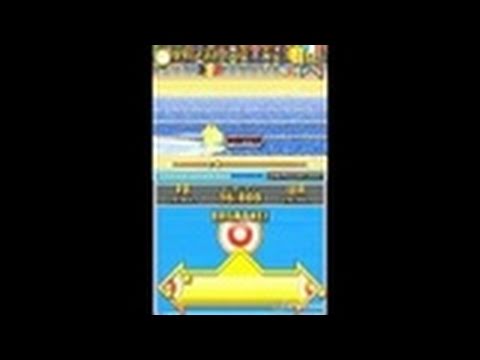 Windy Windam Nintendo DS