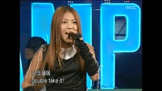 BoA - Double, 보아 - 더블, Music Camp 20031018