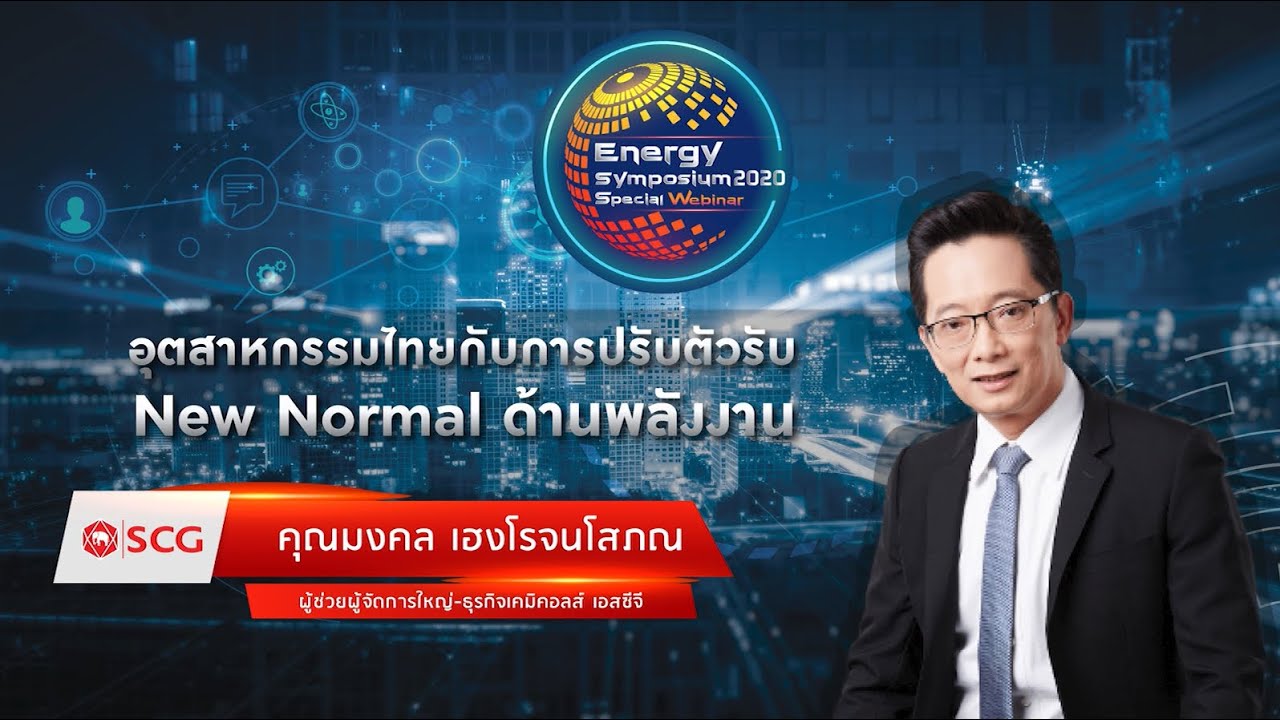 https://www.youtube.com/embed/yD1IQqGnkgg
