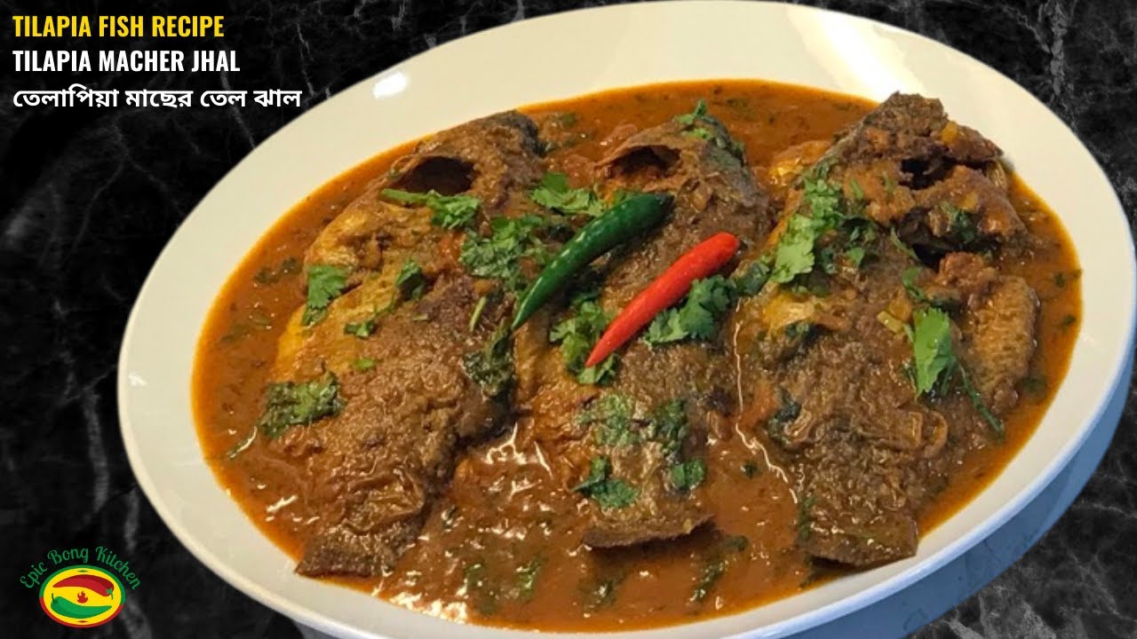 Mutton Curry Recipe Instant Pot Mutton Curry Pathar Mangsher Jhol 😋