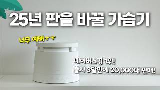 동영상 썸네일