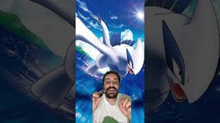 Αν το Lugia εμφανιστεί… κάτι πάει ΠΟΛΥ λάθος. 🌊