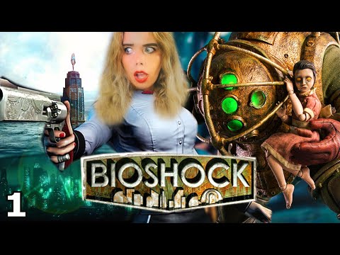 GOING IN COMPLETELY BLIND! BIOSHOCK: THE COLLECTION - Part 1