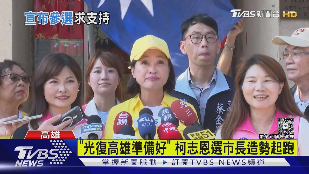 陳以信盼與謝龍介「台南初選」　徐巧芯：不支持