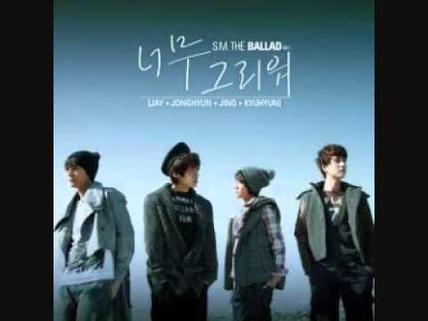 Hot Times (시험하지 말기) - S.M. The Ballad