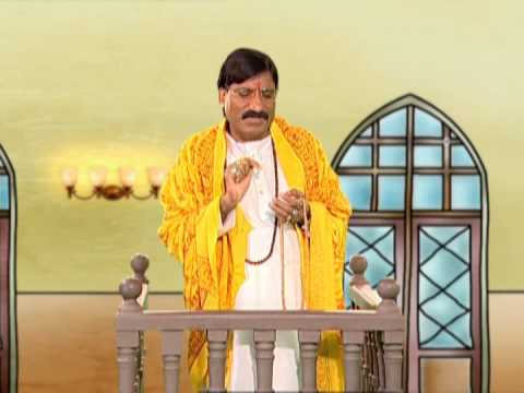 RAJU KI ADALAT-BABA BHAVISYANAND