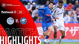 미토 홀리호크 vs FC 마치다 젤비아