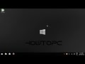 How To Download Torrents From The Internet TUTORIAL