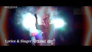 Jimmy Kanda wala to Honey Singh ka Baap ban gaya