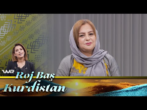 سەیری ڤیدیۆکە بکەن .. Roj Baş Kurdistan - Etîketên Seredanan | ڕۆژ باش كوردستان - ئەتیكەتێن سەرەدانان