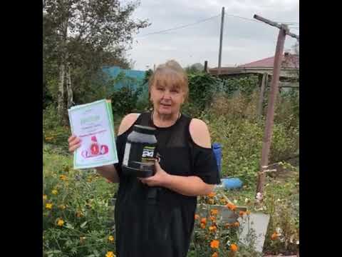 Независимый партнер Гербалайф, официальный дистрибьютор