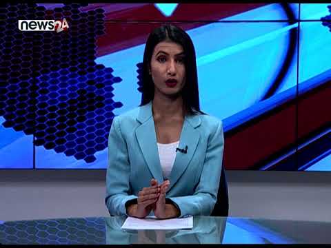 AFTERNOON NEWS HEADLINE-NEWS 24
