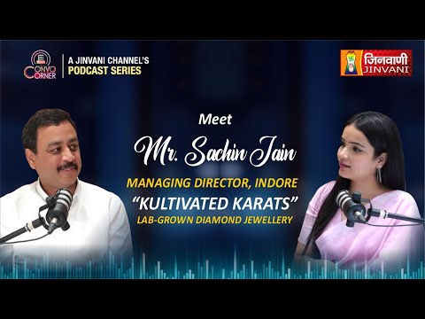 Podcast: CONVO CORNER