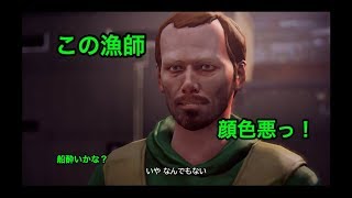Life is strange part12 リンガフランカのゲーム実況シリーズ