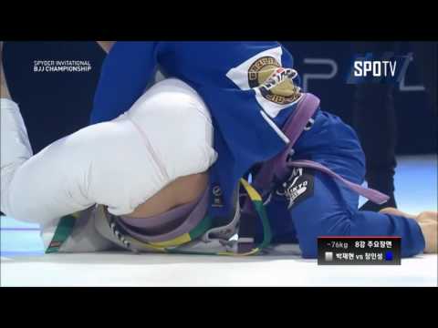 Quarter Final Jae hyeon Park vs In seong Jang