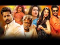 Nithin Krithi Shetty Catherine Tresa Tamil Dubbed Comedy Full Length HD Movie TRP Entertainments