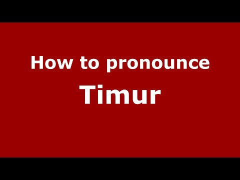 How to pronounce Timur (Indonesia/Indonesian) - PronounceNames.com