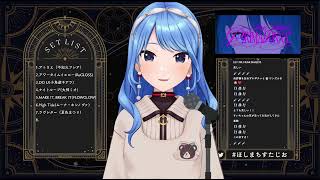 星街すいせい/シャルイース/アキロゼ