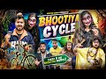 BHOOTIYA CYCLE Shivam Dikro