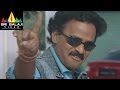 Venu Madhav Comedy Scenes Volume 3 Telugu Comedy Scenes Sri Balaji Video