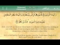 047   Surah Muhammad by Mishary Al Afasy (iRecite)