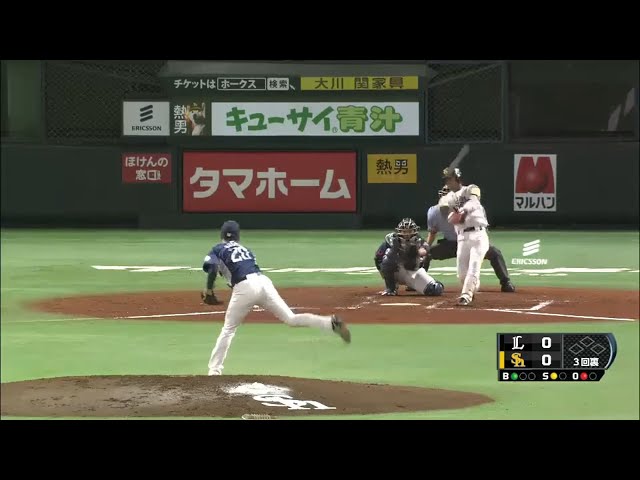 【3回裏】見てて気持ち良い!! ホークス・今宮が快心の先制ソロホームラン 2015/8/15 H-L