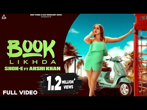 Book Likhda — watch video