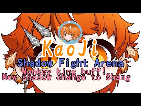 【Shadow Fight Arena】2025.11.7 Try buffed Monkey King and New change to Shang！
